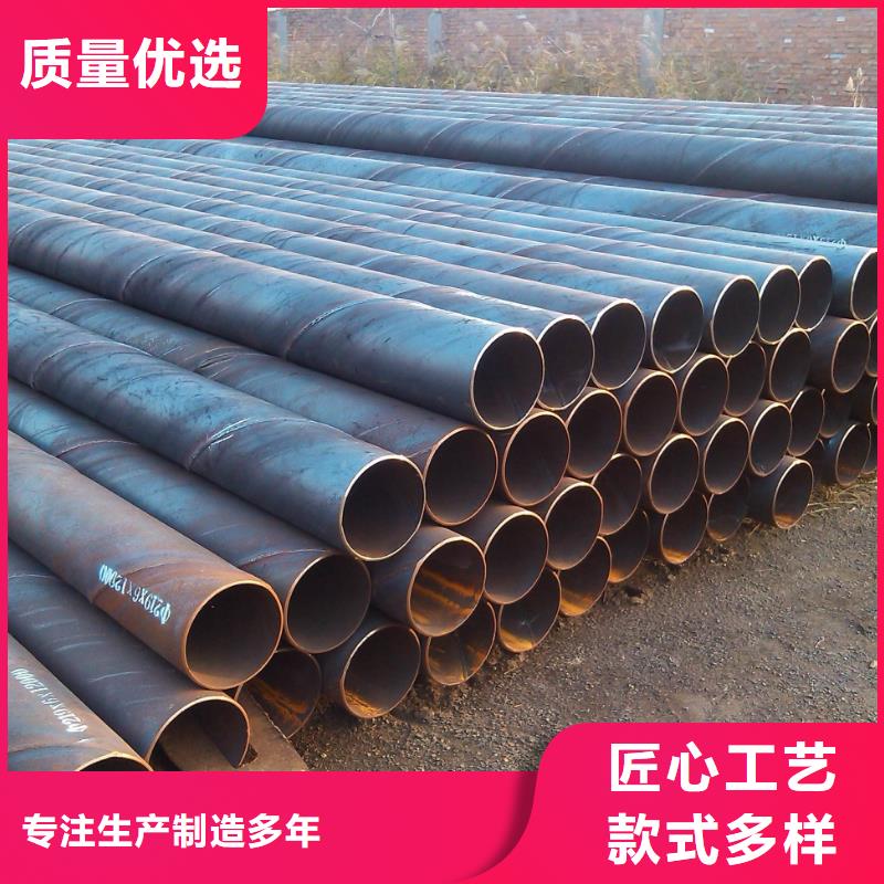 現(xiàn)貨供應(yīng)Q235B螺旋管_批發(fā)Q235B螺旋管