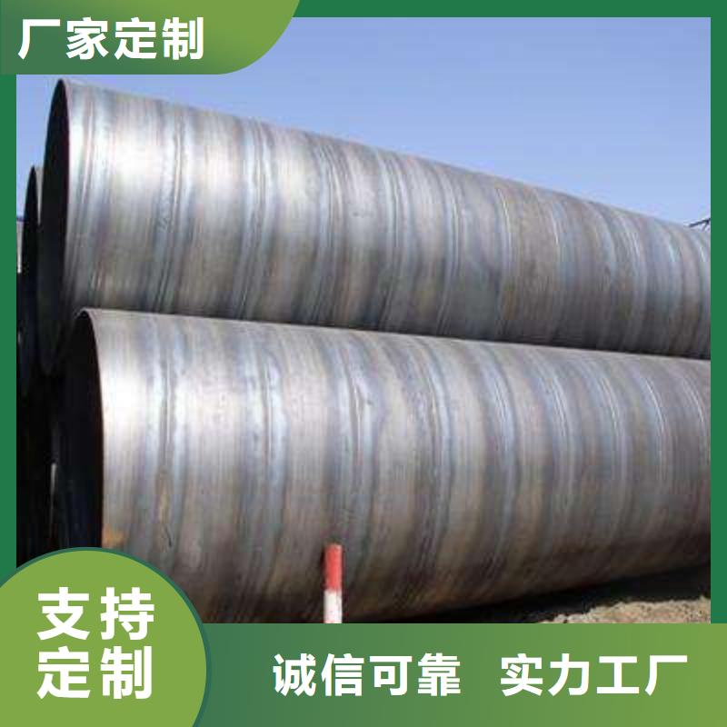 螺旋管_鍍鋅管支持定制加工