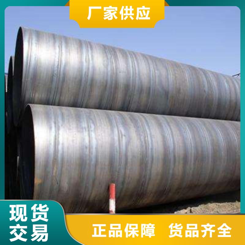 【螺旋管】冷拉扁鋼出廠價