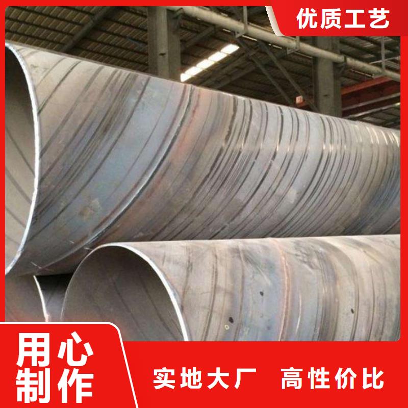螺旋管_鍍鋅管支持定制加工