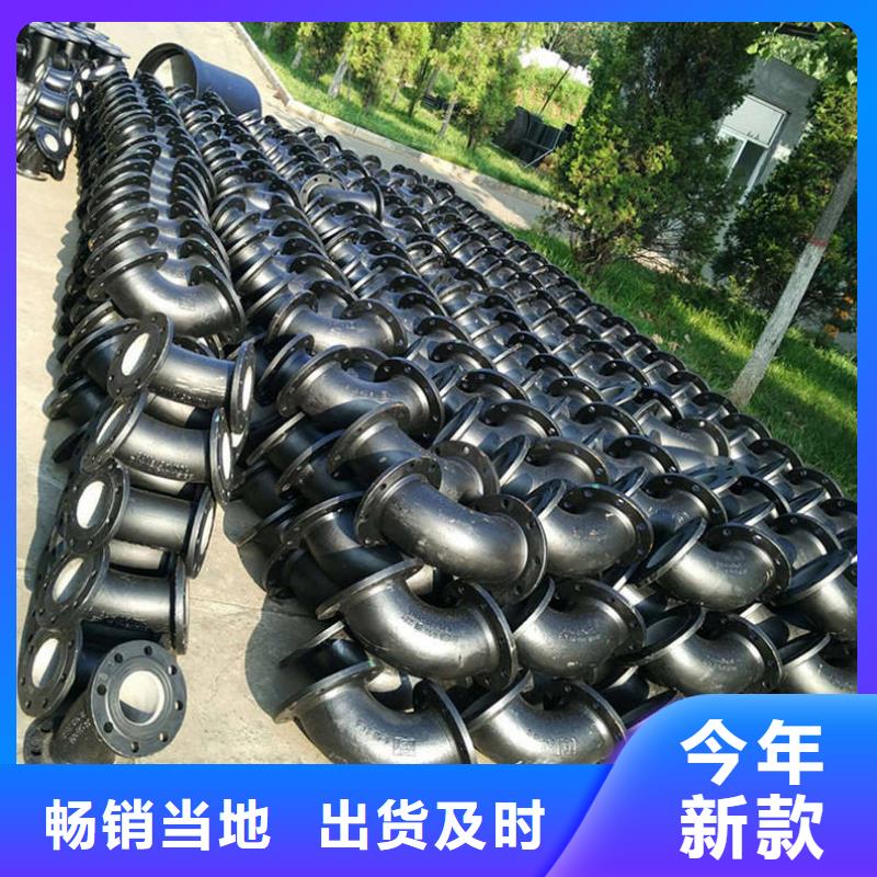 縣污水管道球墨管廠家供應(yīng)