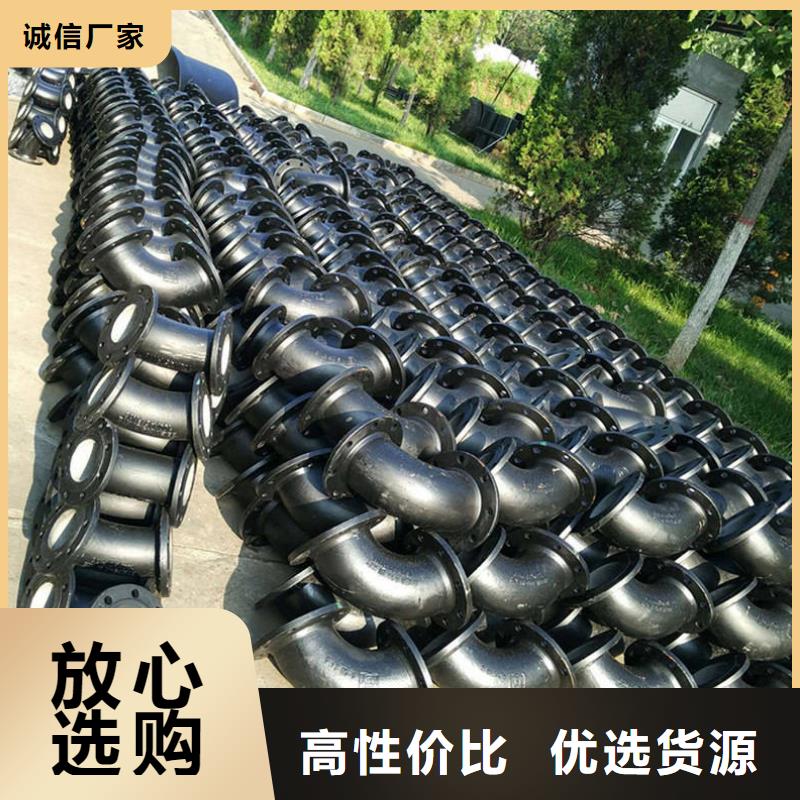 球墨鑄鐵管格型號無縫鋼管核心技術(shù)