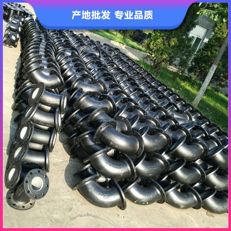 球墨鑄鐵管【合金鋼管】支持非標定制