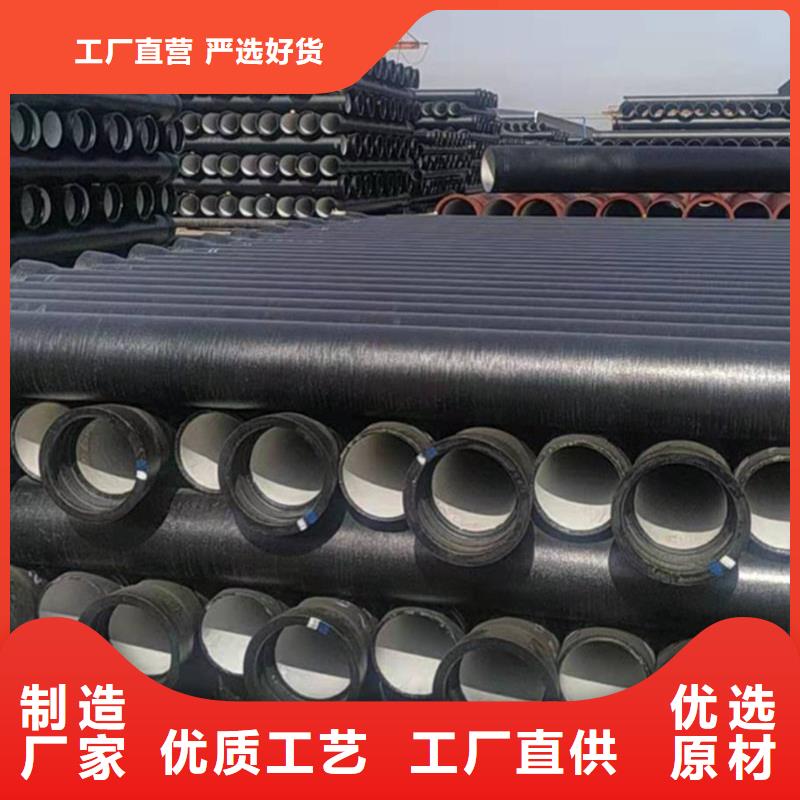 球墨鑄鐵管型號(hào)全