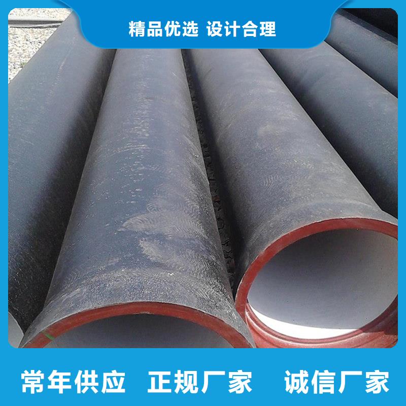 縣新興球墨鑄鐵管施工團隊