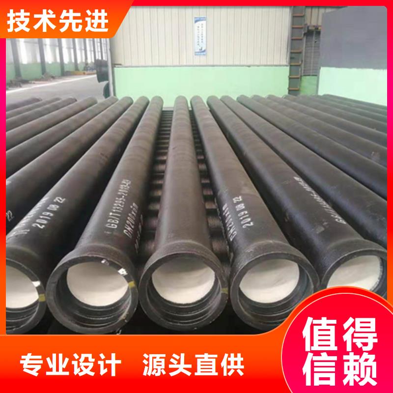 DN100球墨鑄鐵管采購(gòu)找口碑廠家