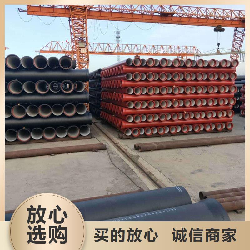 縣球墨鑄鐵管訂制