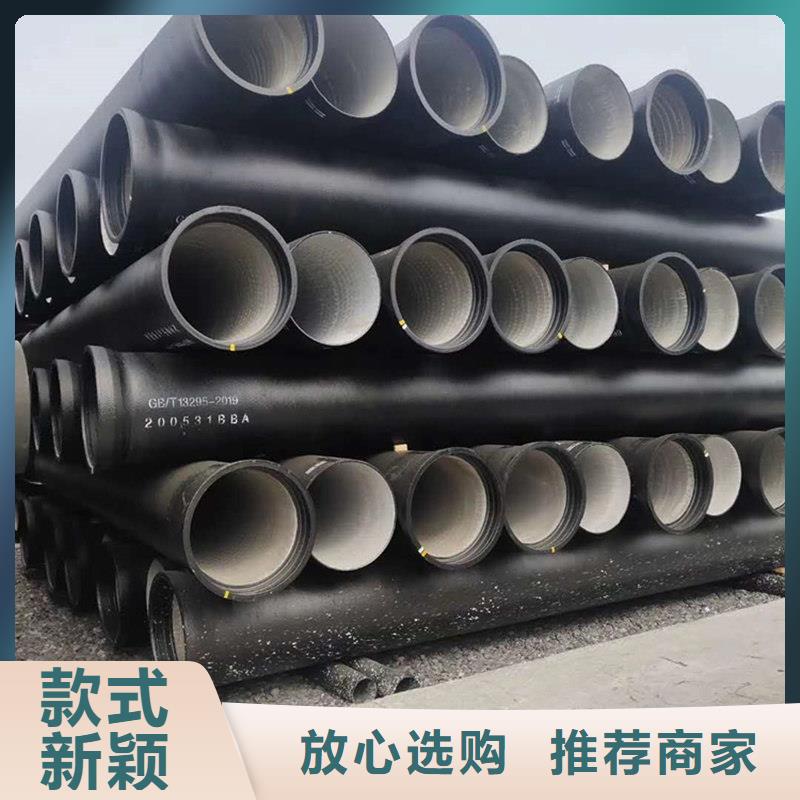 柔性鑄鐵排水管歡迎來電