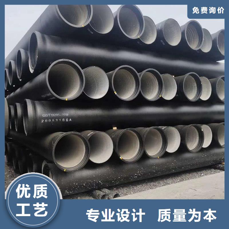 縣柔性鑄鐵排水管現(xiàn)貨供應(yīng)