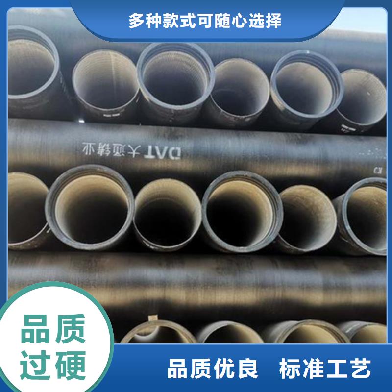 DN600球墨鑄鐵管制作商