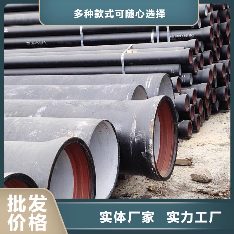 球墨鑄鐵管【合金鋼管】支持非標(biāo)定制