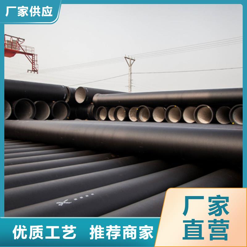 DN100球墨鑄鐵管廠家好品質(zhì)