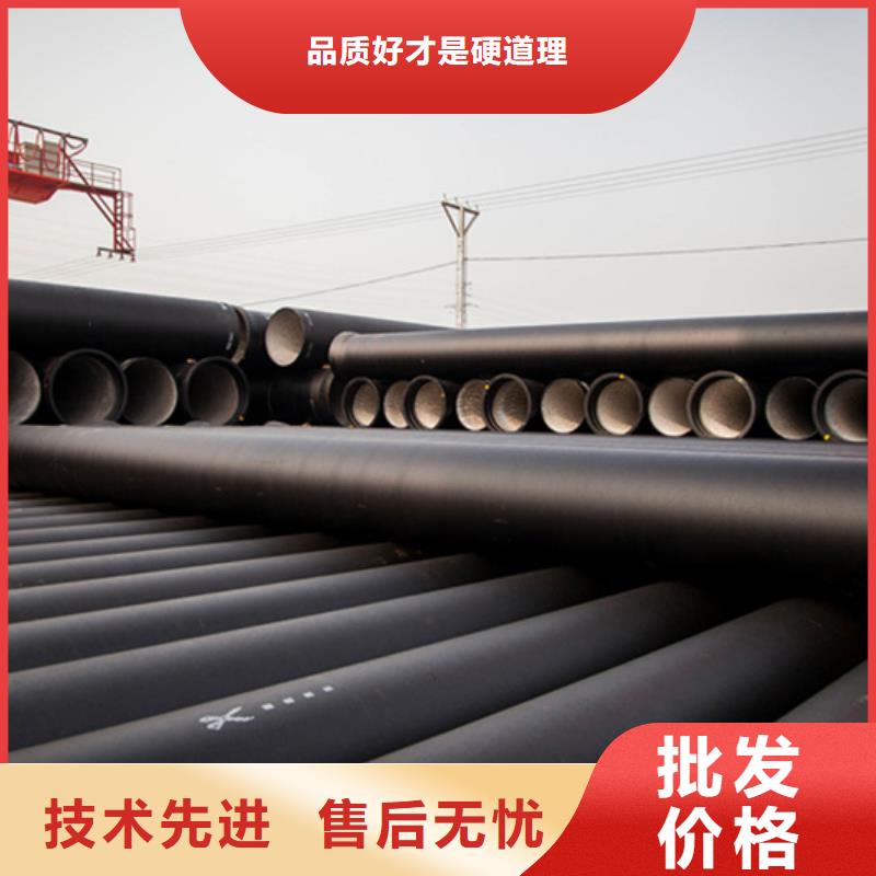 球墨鑄鐵管鍍鋅管工廠價格