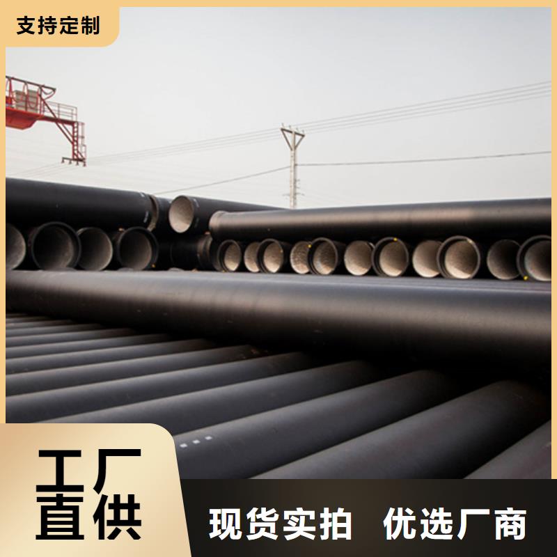球墨鑄鐵管格型號無縫鋼管核心技術(shù)