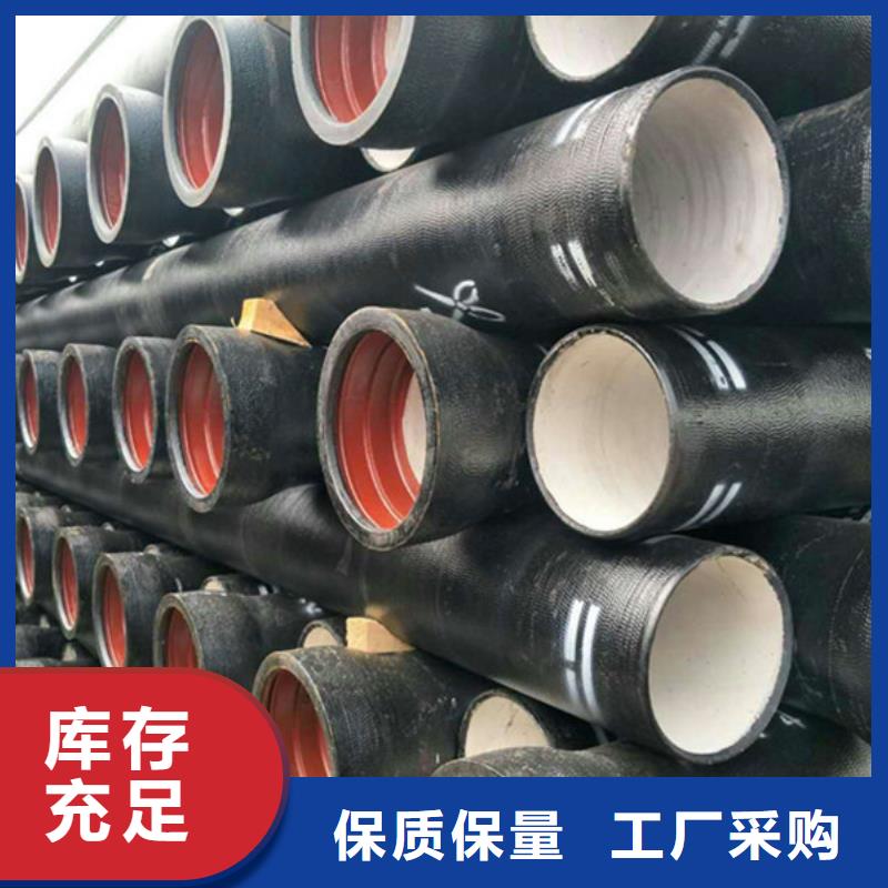 质量靠谱的DN350球墨铸铁管厂家