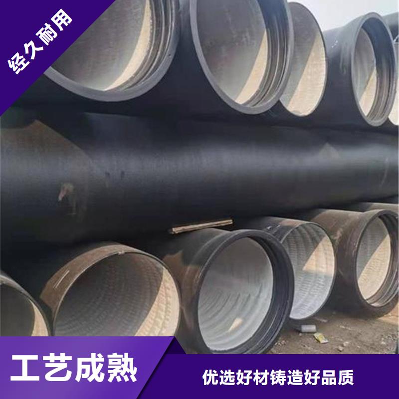  球墨鑄鐵管實(shí)力派廠家
