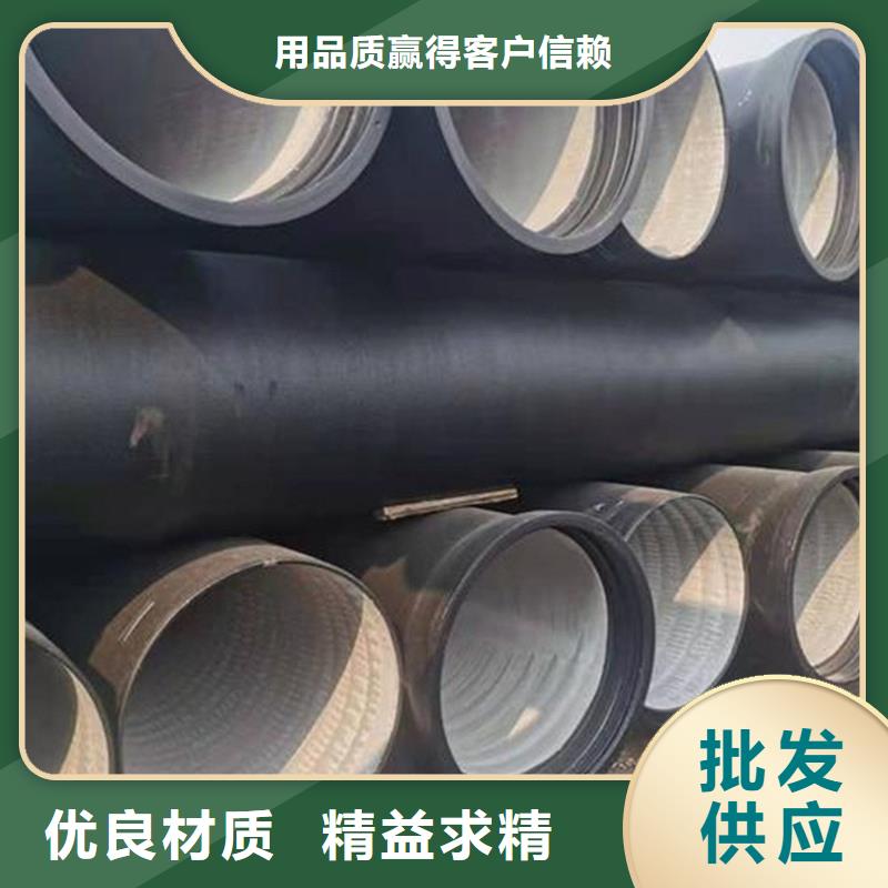 【球墨鑄鐵管鍍鋅方管一手貨源源頭廠家】