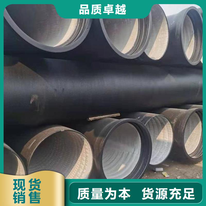 縣鑄鐵排水管多重優(yōu)惠