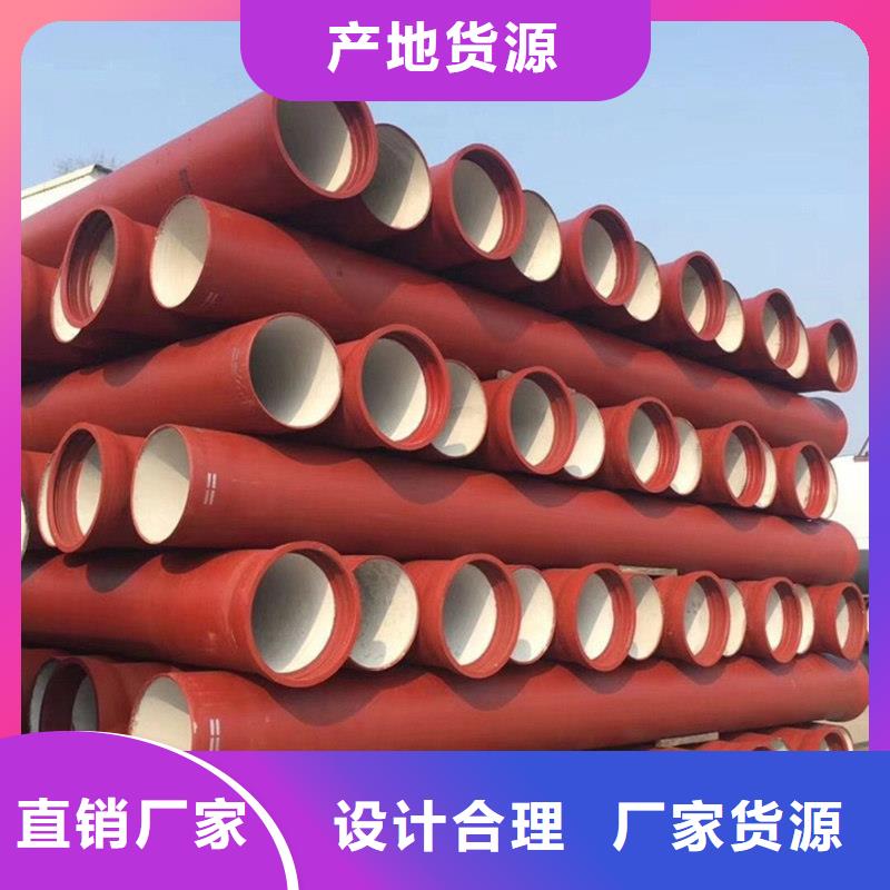 縣鑄鐵排水管規(guī)格