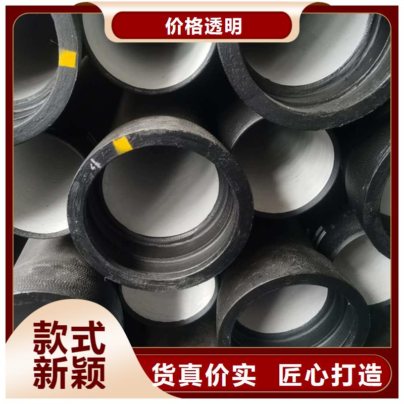 球墨铸铁管,格型号无缝钢管性能稳定