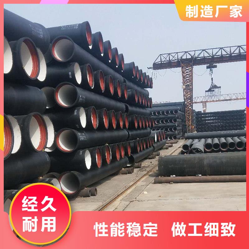 柔性鑄鐵排水管廠家熱銷