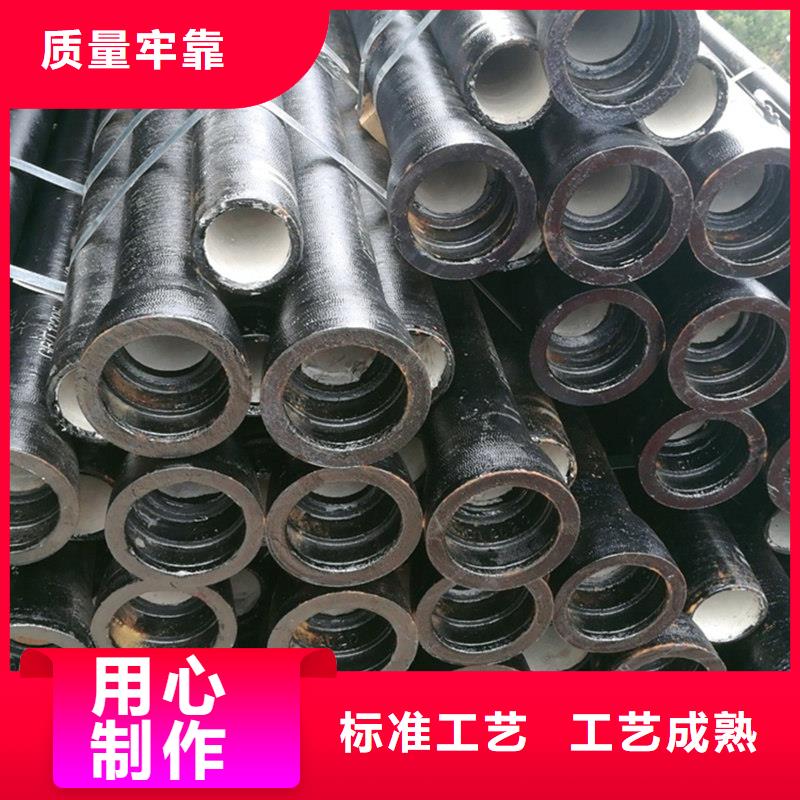 球墨鑄鐵管-鍍鋅扁鋼廠家實(shí)力雄厚