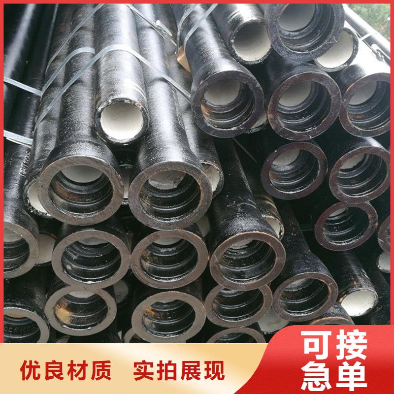 鑄鐵排水管誠信企業(yè)