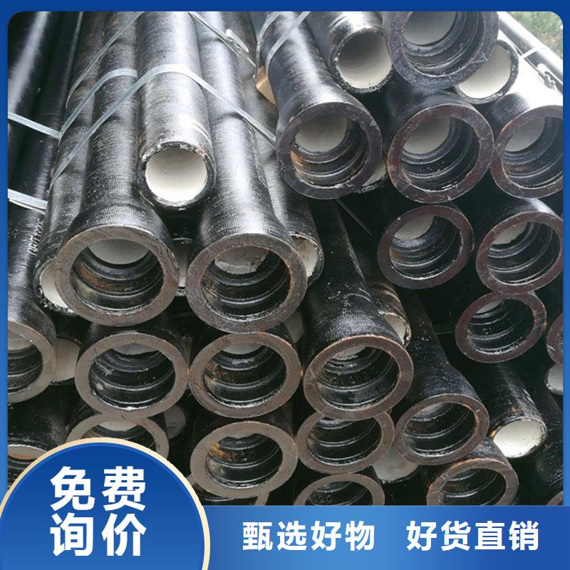 球墨鑄鐵管鋼梁工字鋼價格透明