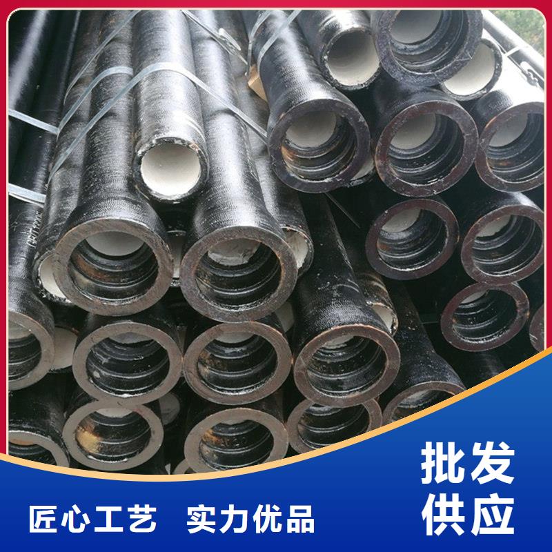 球墨鑄鐵鋼管廠家直接報價