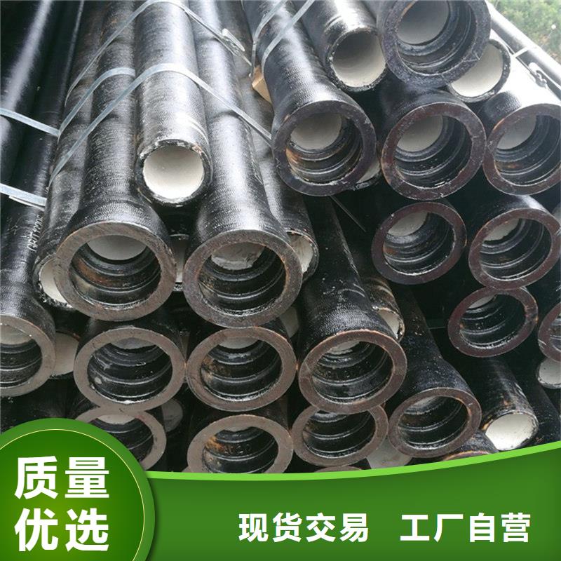 縣球墨鑄鐵管歡迎來(lái)電