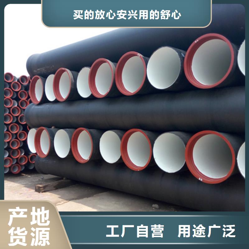 球墨鑄鐵管_【鋼梁工字鋼】質(zhì)量無憂