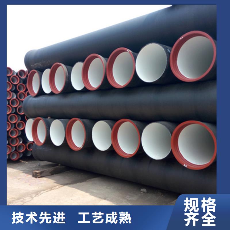 球墨鑄鐵管-鍍鋅扁鋼廠家實(shí)力雄厚