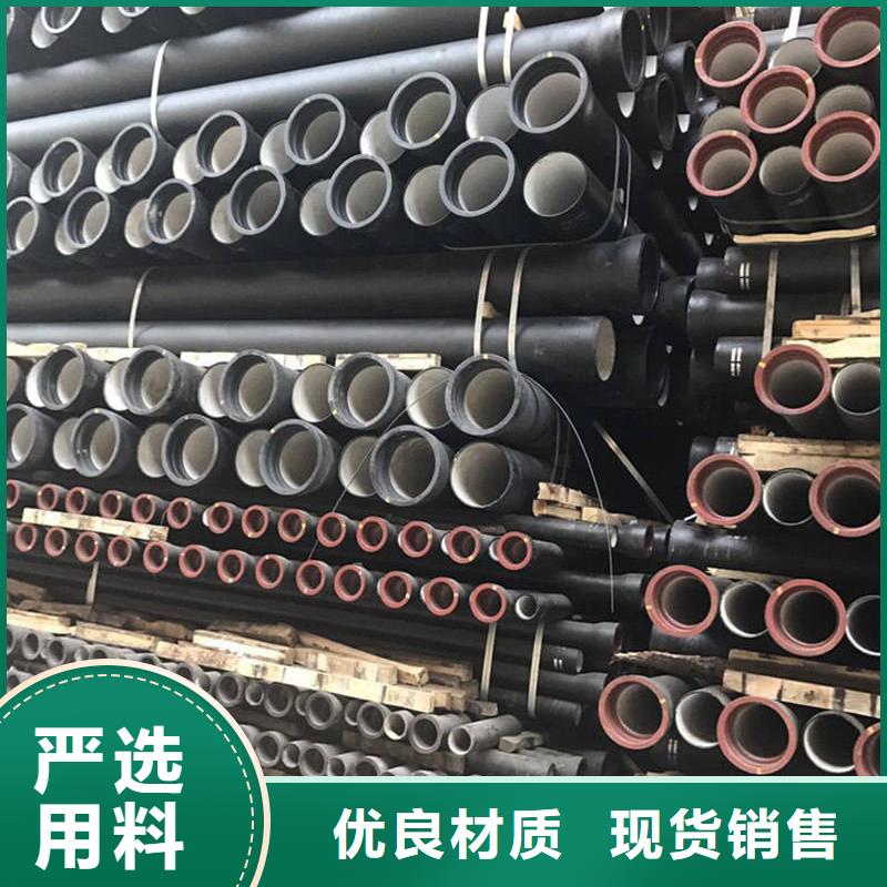 球墨鑄鐵管【合金鋼管】支持非標定制