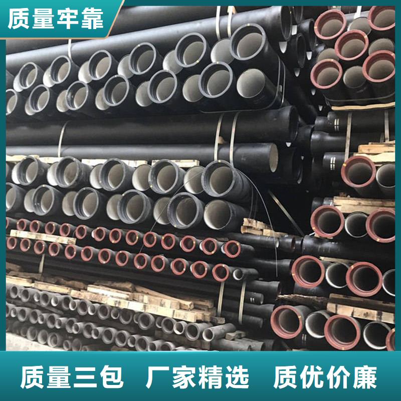 價(jià)格低的DN1200球墨鑄鐵管實(shí)體廠家