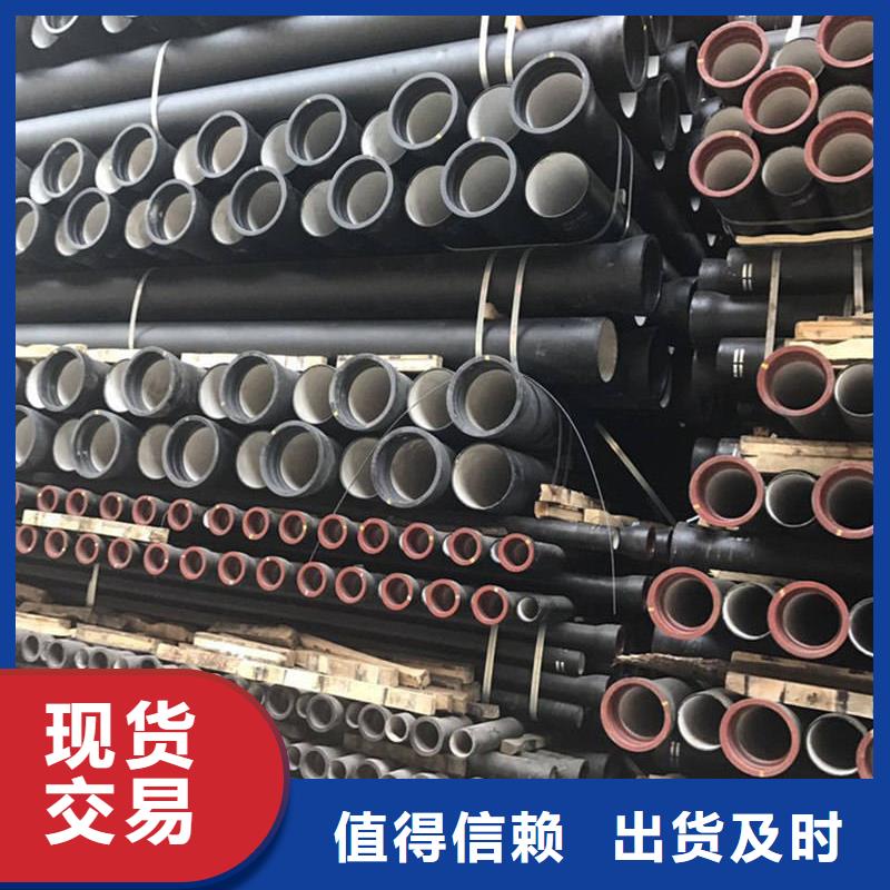 球墨鑄鐵管廠家工藝先進