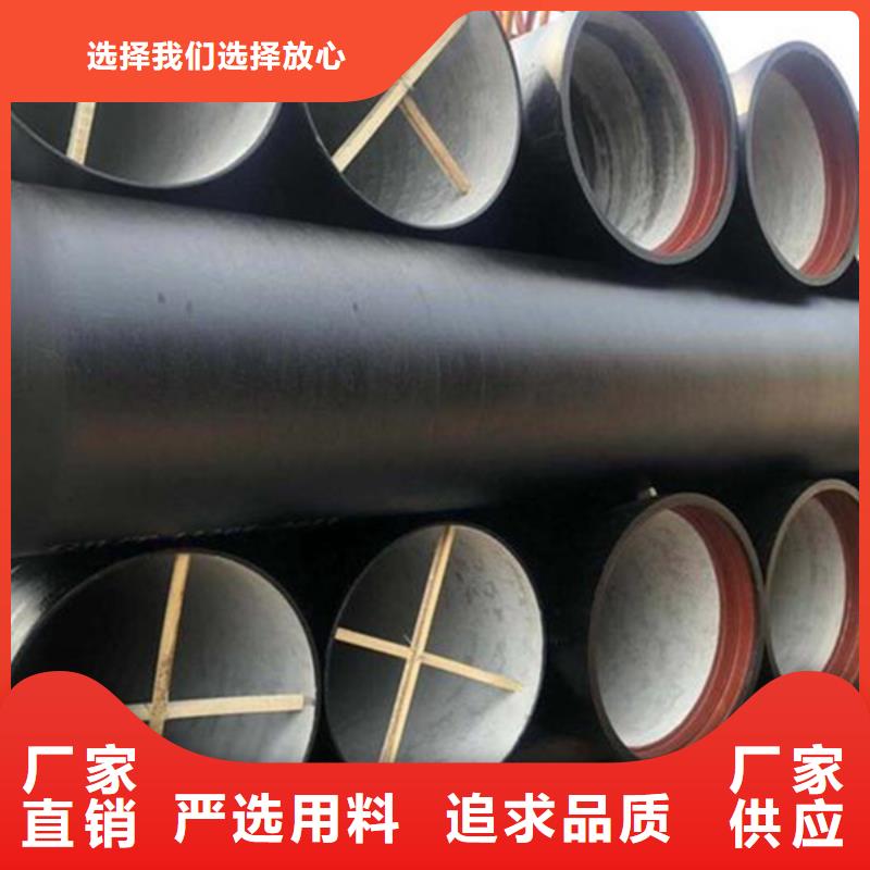 球墨鑄鐵管_【焊管】分類和特點