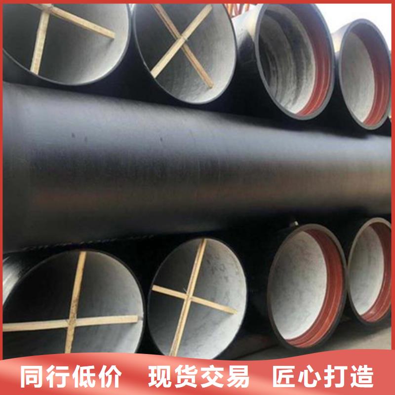 球墨鑄鐵管型號(hào)全