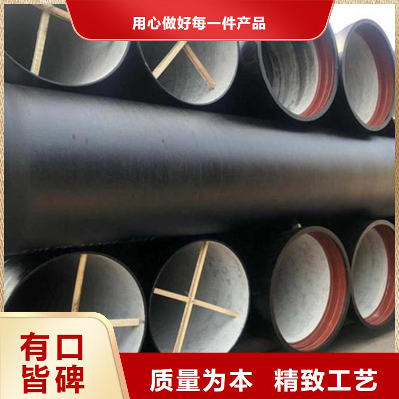 優(yōu)惠的DN1000球墨鑄鐵管實(shí)力廠家