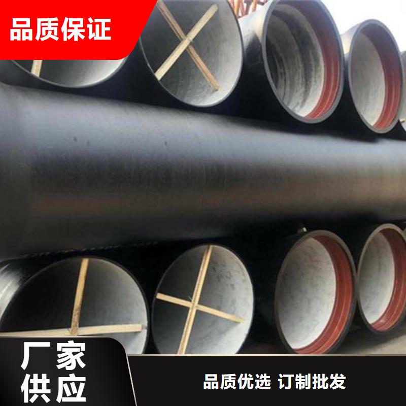 新興球墨鑄鐵管價格實(shí)惠