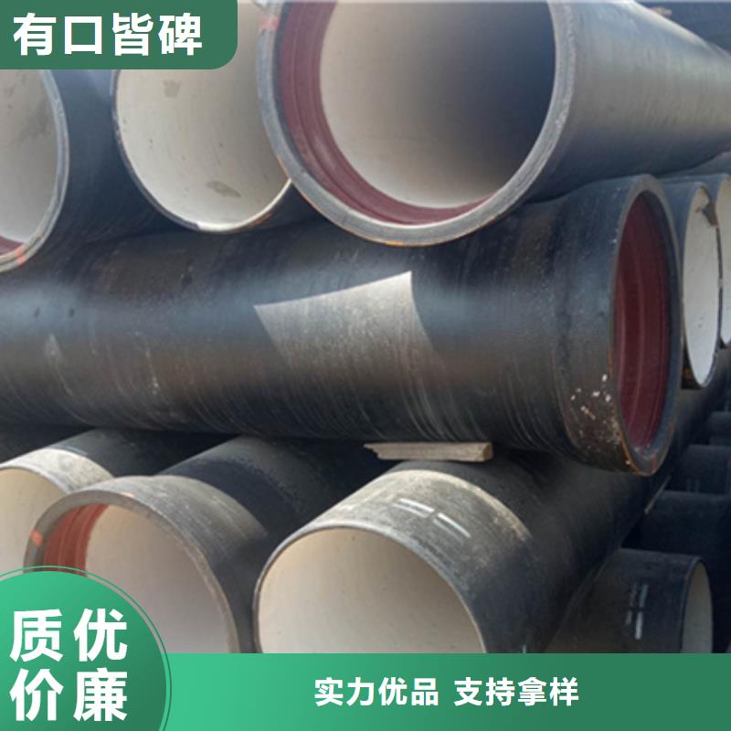DN500K9球墨铸铁管公司发货快