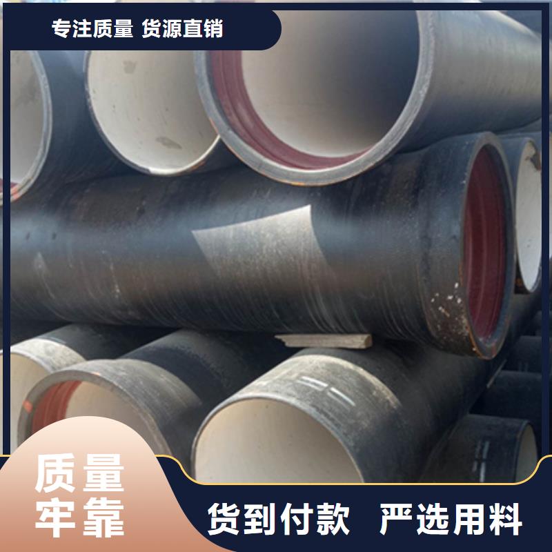 縣新興球墨鑄鐵管本地廠家