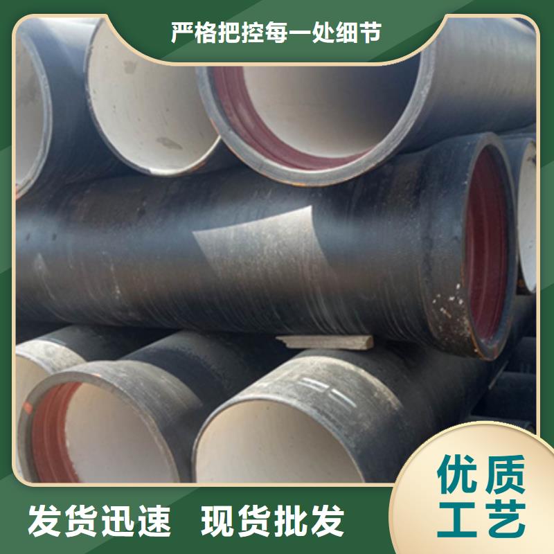 【球墨铸铁管光亮扁钢精心打造】
