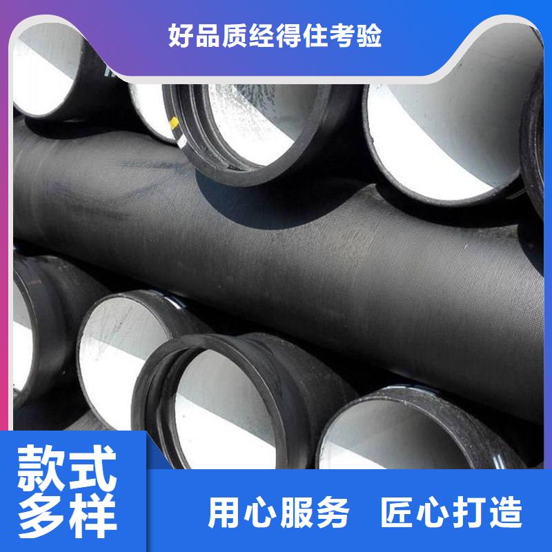 縣鑄鐵排水管規(guī)格