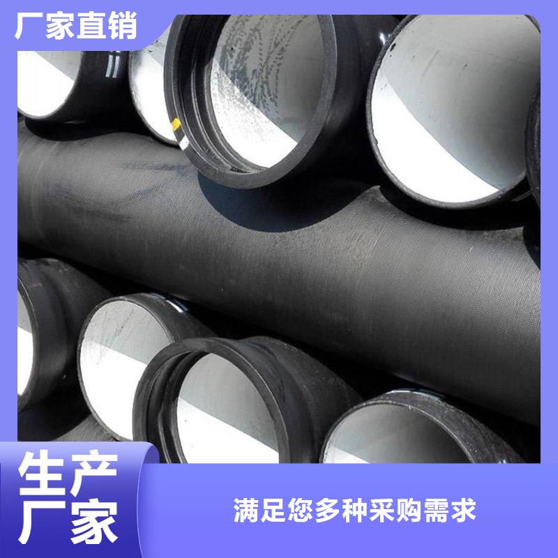 【球墨鑄鐵管】,不銹鋼板快速報價