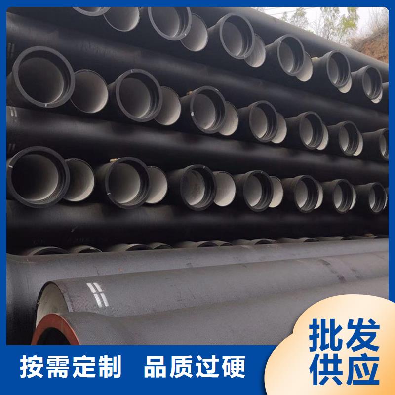 球墨鑄鐵管件品質(zhì)放心