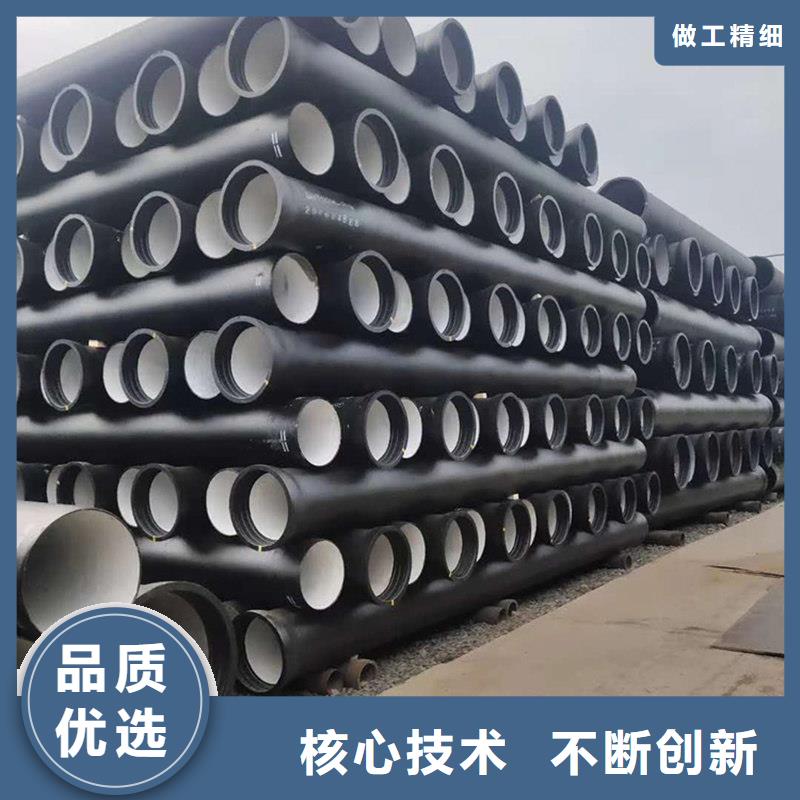 常年供應(yīng)DN100球墨鑄鐵管-大型廠家