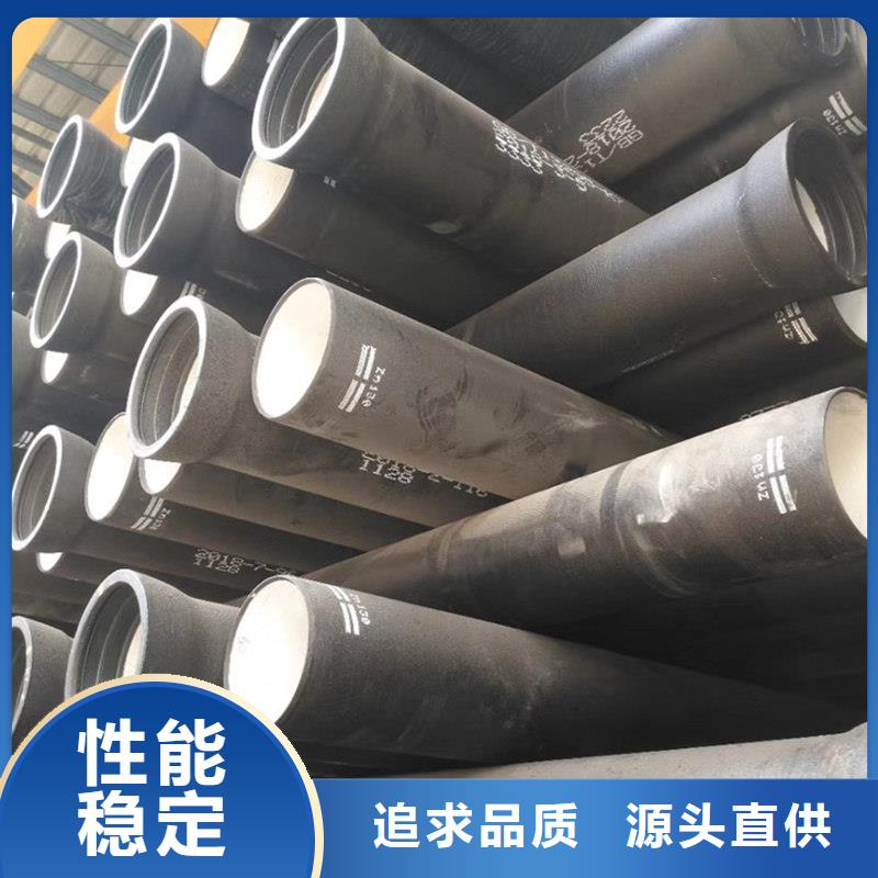 球墨鑄鐵管-鍍鋅扁鋼廠家實力雄厚