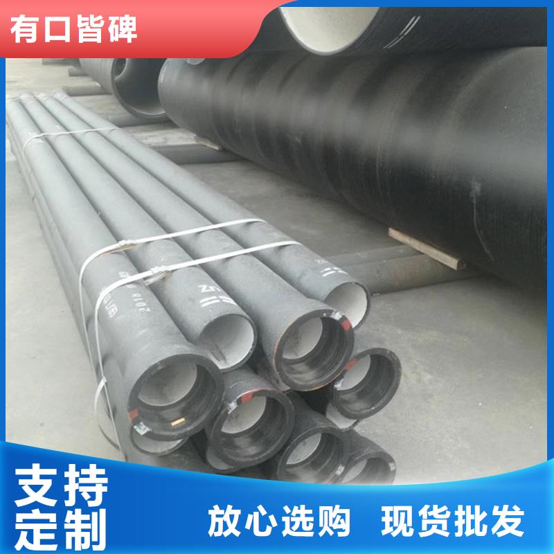 球墨鑄鐵管_【鍍鋅角鋼】源廠供貨