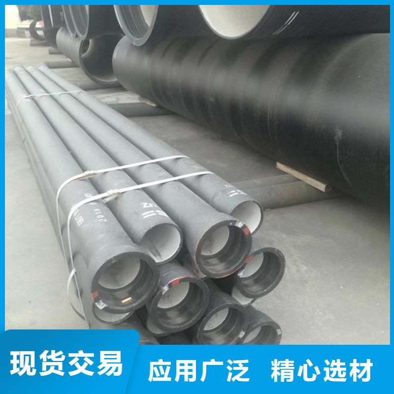 DN400球墨鑄鐵管廠家-庫存充足