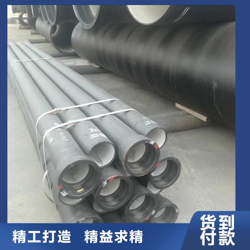 【球墨铸铁管光亮扁钢精心打造】
